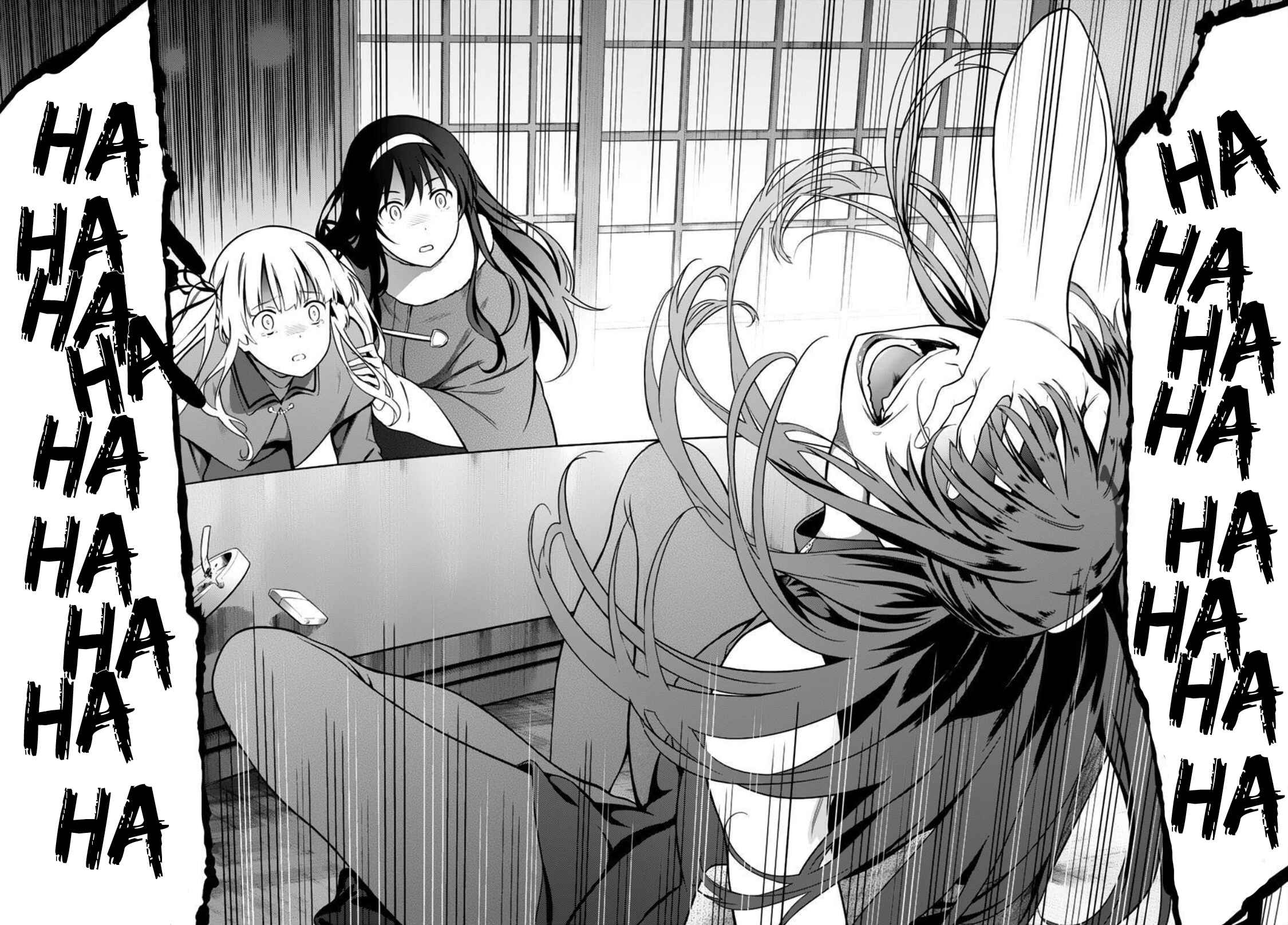 Page 26 Chapter 7 Saenai Kanojo (Heroine) no Sodatekata - Girls Side