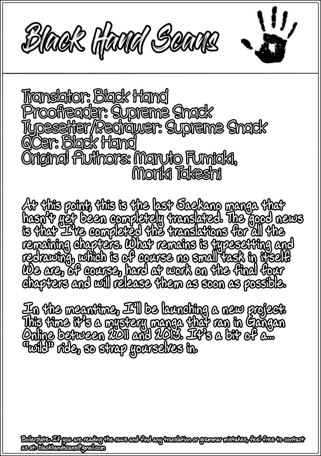 Page 28 Chapter 7 Saenai Kanojo (Heroine) no Sodatekata - Girls Side