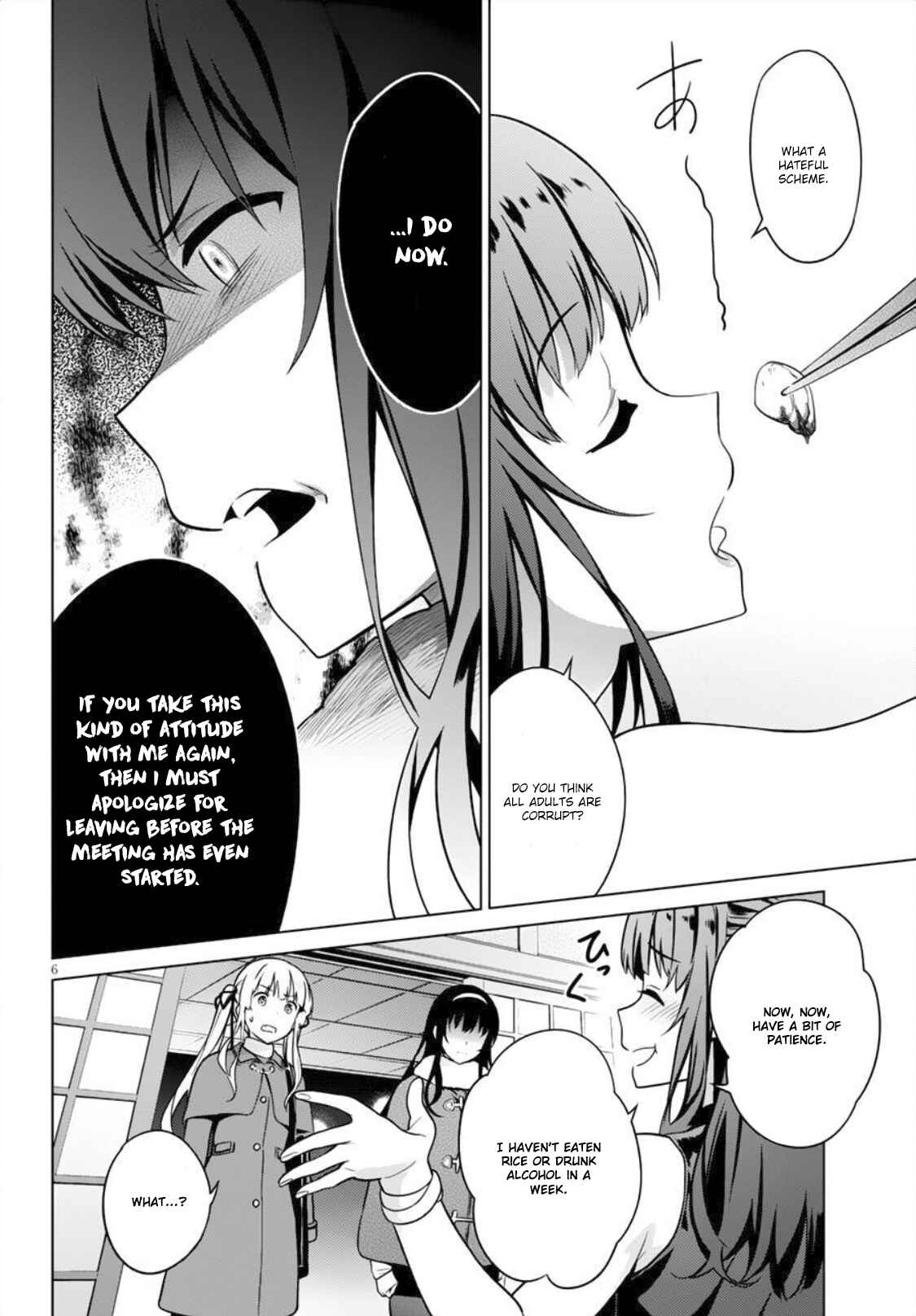 Page 6 Chapter 7 Saenai Kanojo (Heroine) no Sodatekata - Girls Side