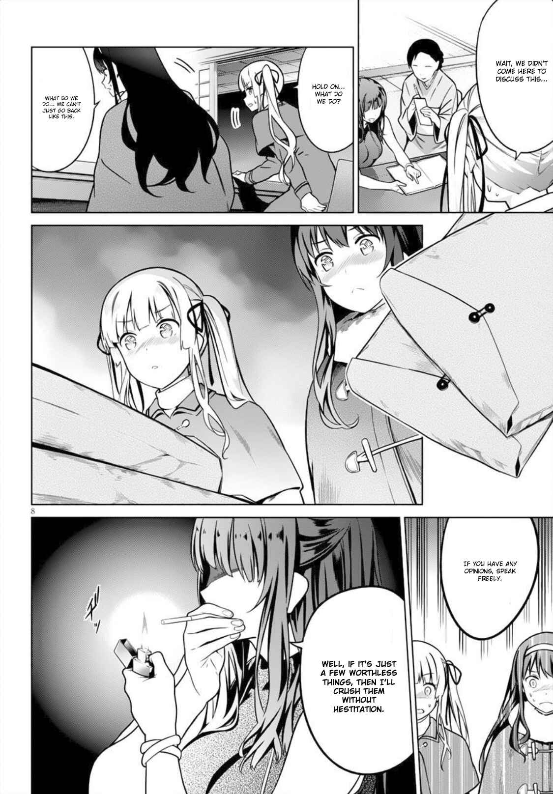Page 8 Chapter 7 Saenai Kanojo (Heroine) no Sodatekata - Girls Side