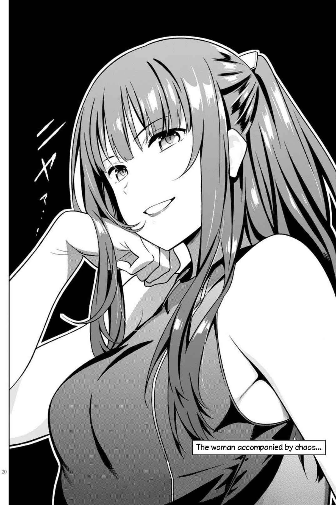 Page 19 Chapter 6 Saenai Kanojo (Heroine) no Sodatekata - Girls Side