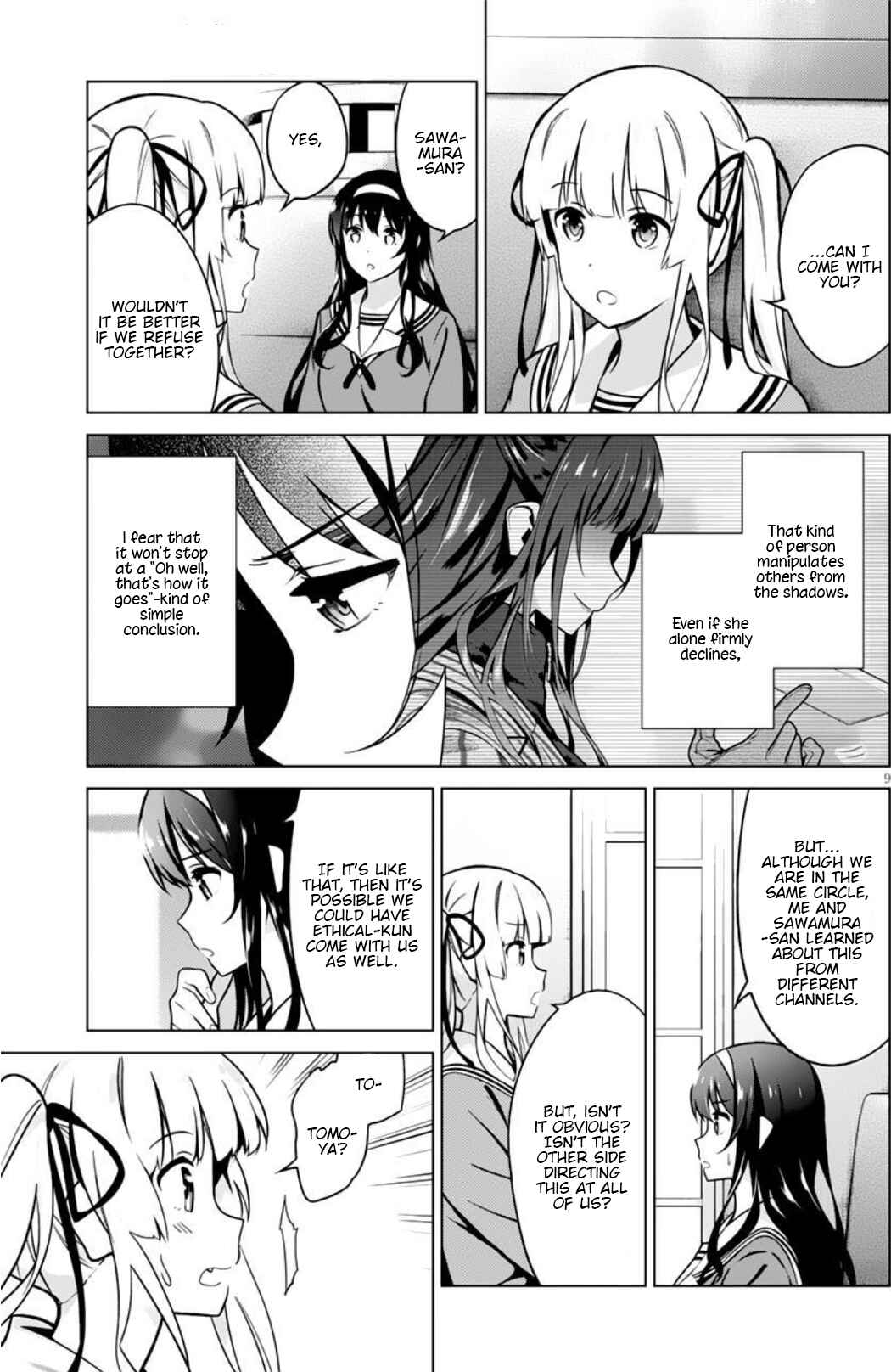 Page 9 Chapter 6 Saenai Kanojo (Heroine) no Sodatekata - Girls Side
