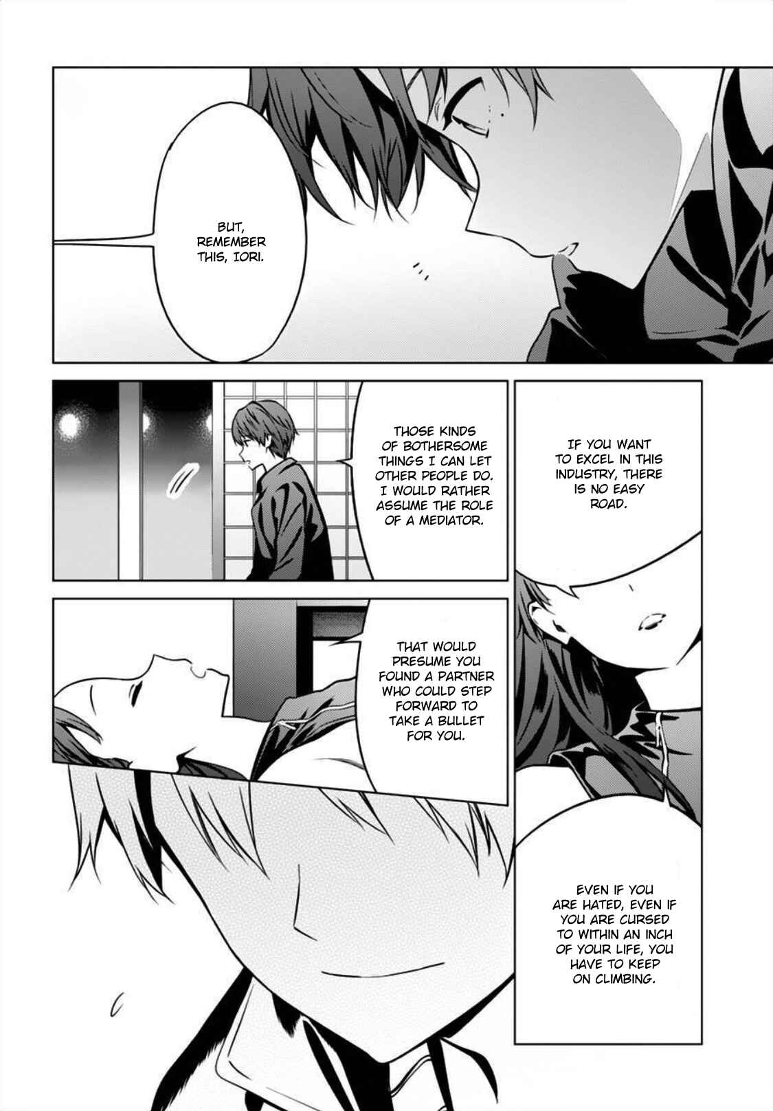 Page 15 Chapter 9 Saenai Kanojo (Heroine) no Sodatekata - Girls Side
