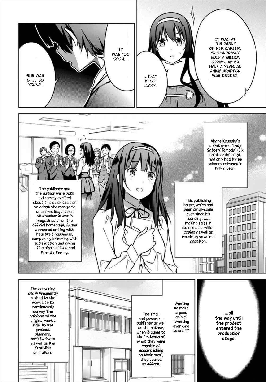 Page 25 Chapter 9 Saenai Kanojo (Heroine) no Sodatekata - Girls Side