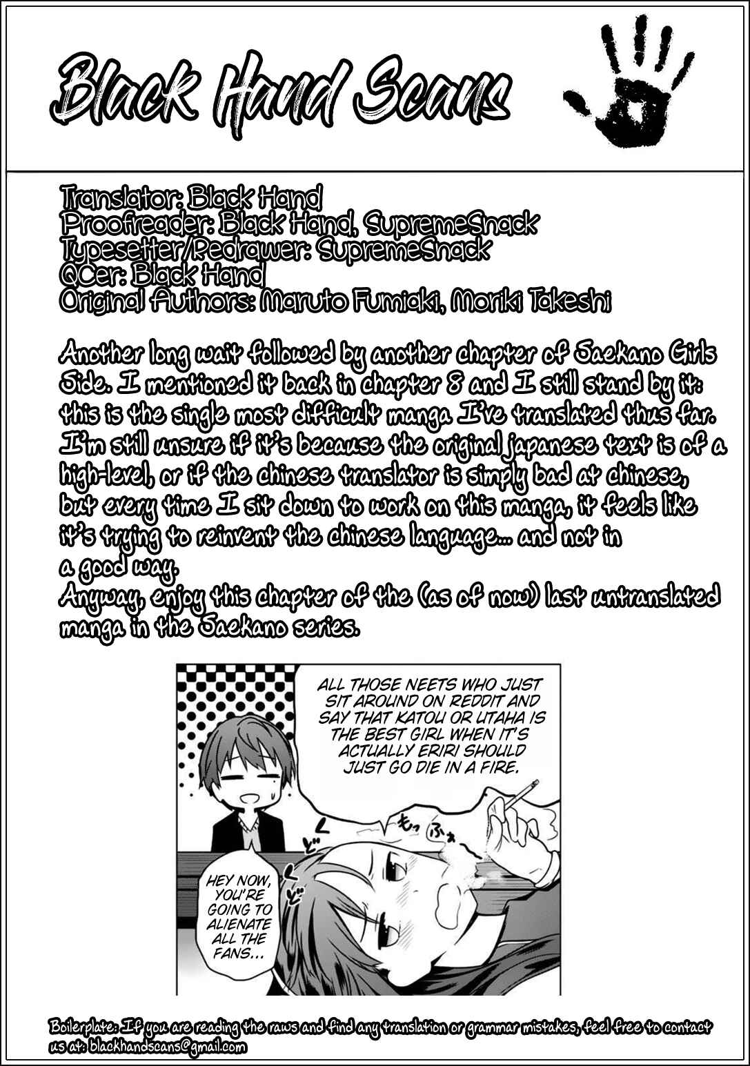 Page 30 Chapter 9 Saenai Kanojo (Heroine) no Sodatekata - Girls Side