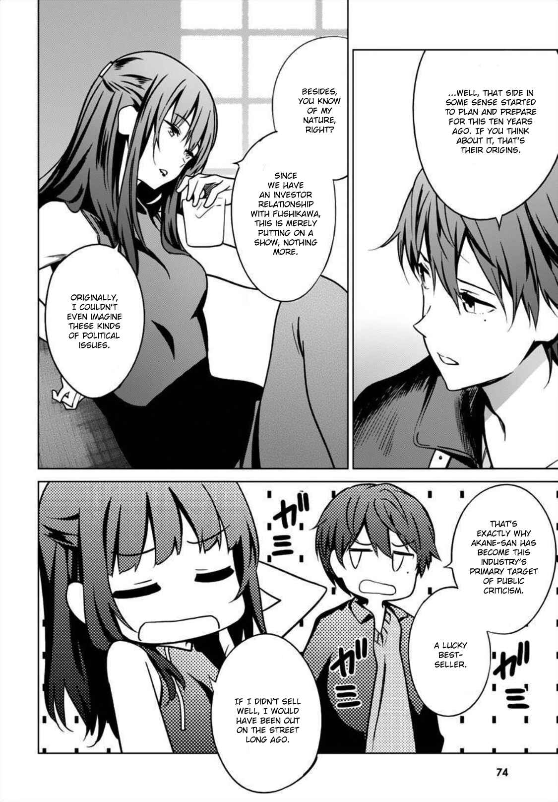 Page 6 Chapter 9 Saenai Kanojo (Heroine) no Sodatekata - Girls Side