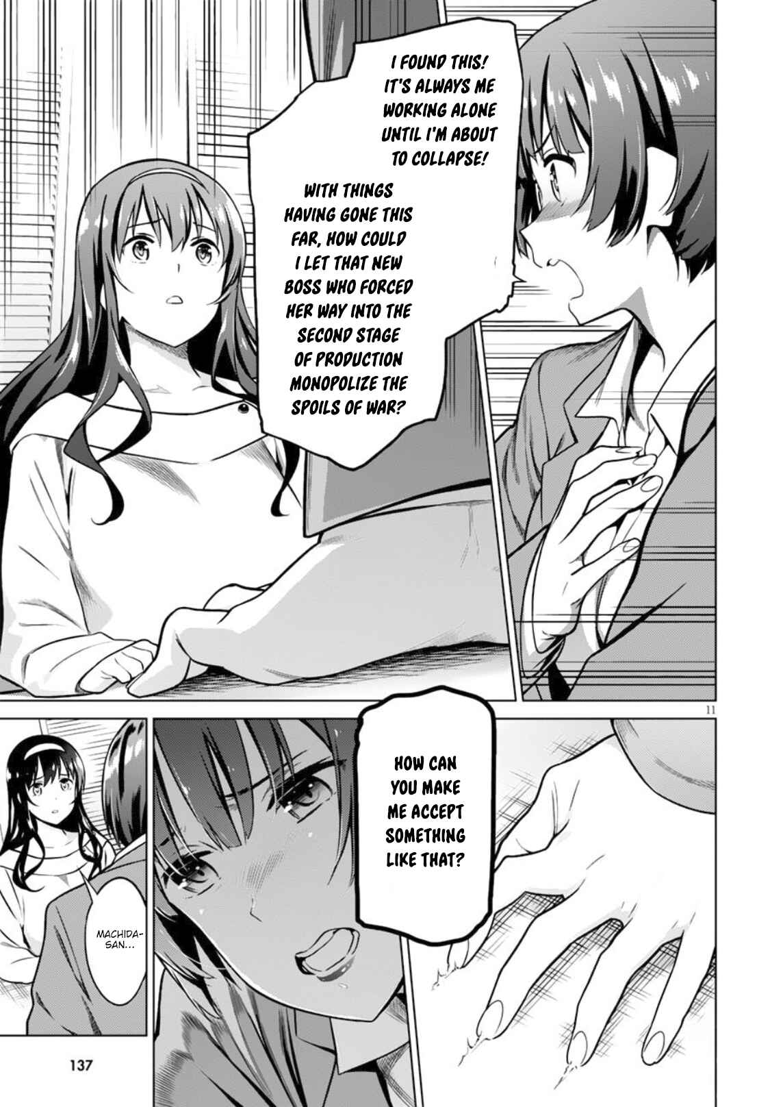 Page 11 Chapter 5 Saenai Kanojo (Heroine) no Sodatekata - Girls Side
