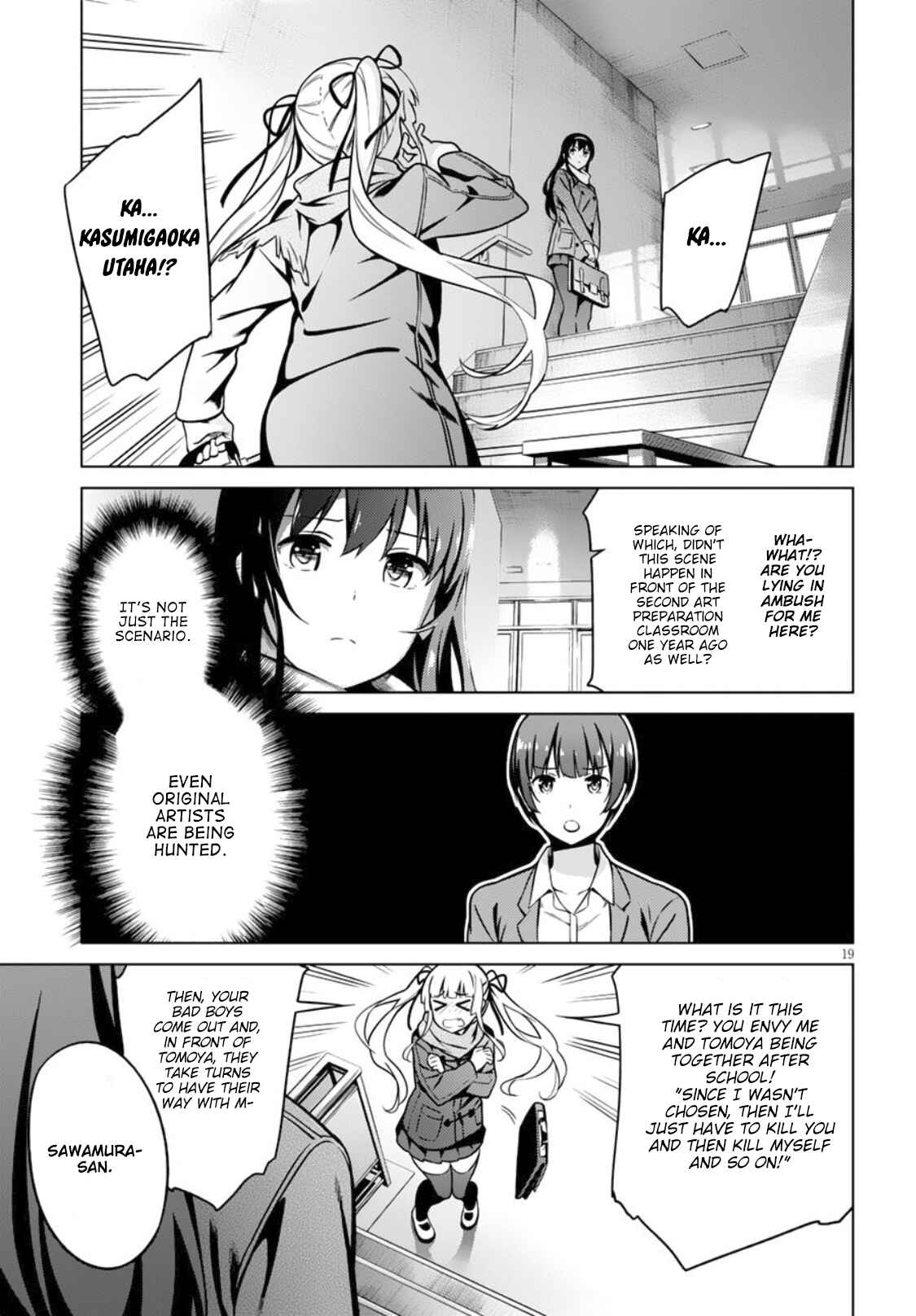 Page 18 Chapter 5 Saenai Kanojo (Heroine) no Sodatekata - Girls Side