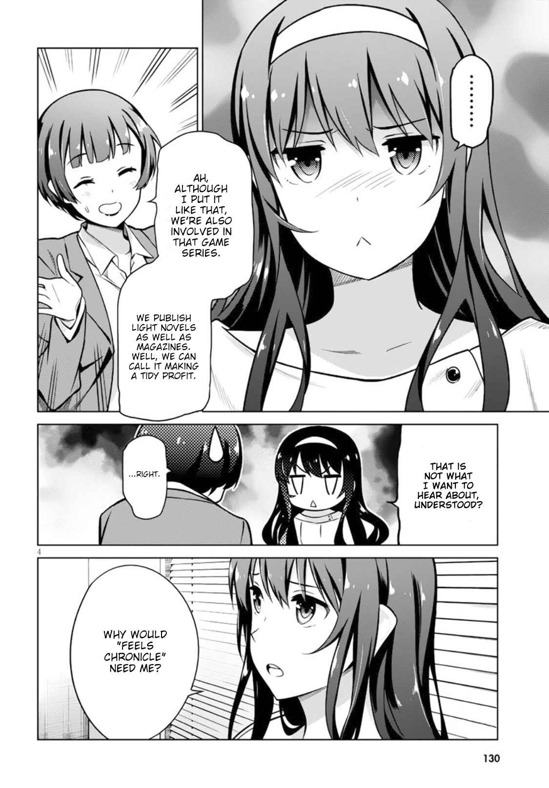 Page 4 Chapter 5 Saenai Kanojo (Heroine) no Sodatekata - Girls Side