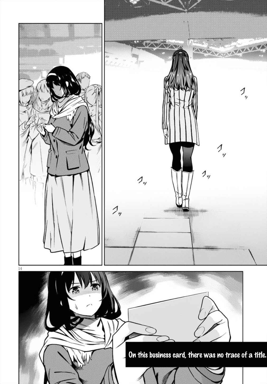 Page 14 Chapter 4 Saenai Kanojo (Heroine) no Sodatekata - Girls Side