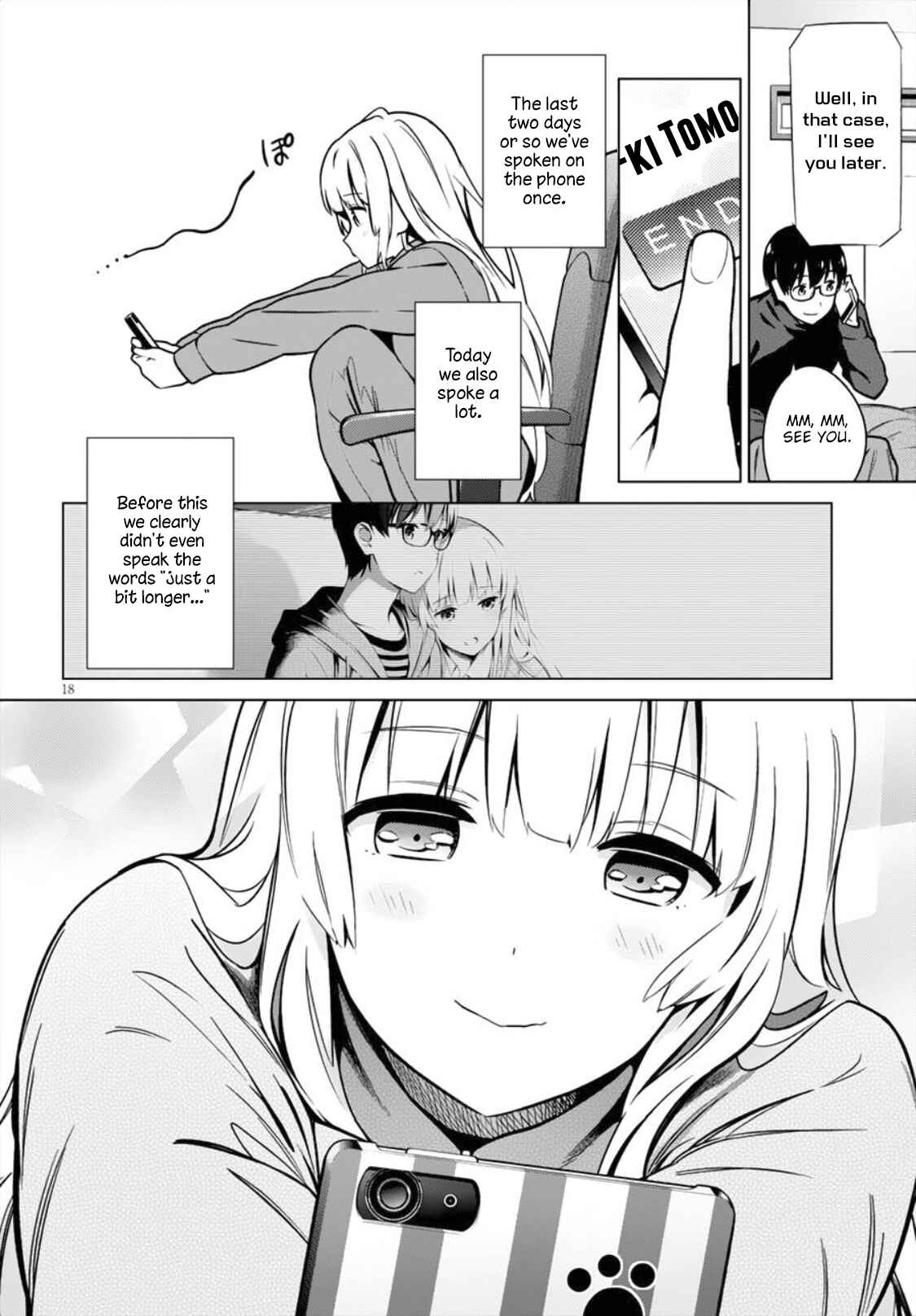 Page 17 Chapter 4 Saenai Kanojo (Heroine) no Sodatekata - Girls Side
