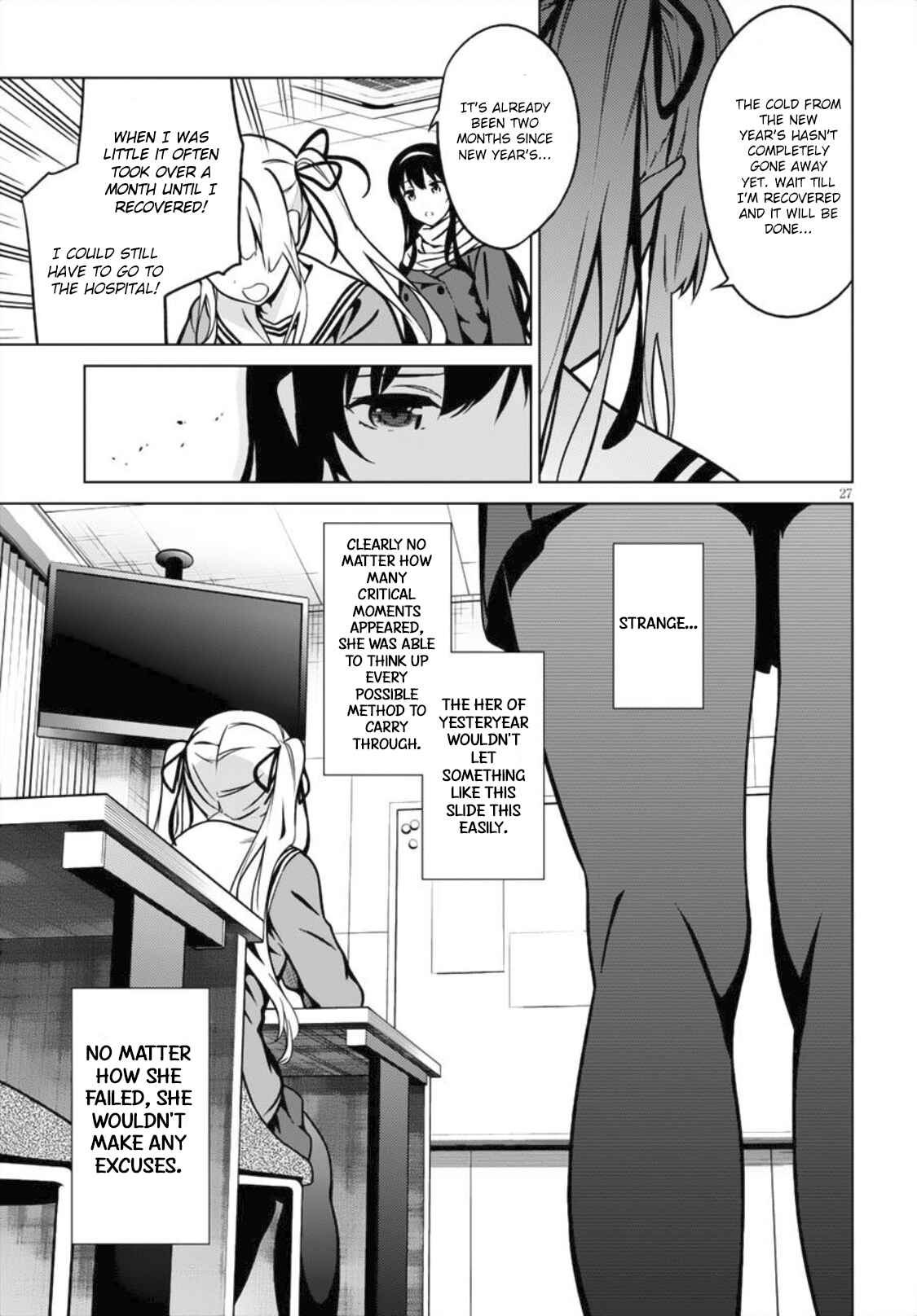 Page 26 Chapter 4 Saenai Kanojo (Heroine) no Sodatekata - Girls Side
