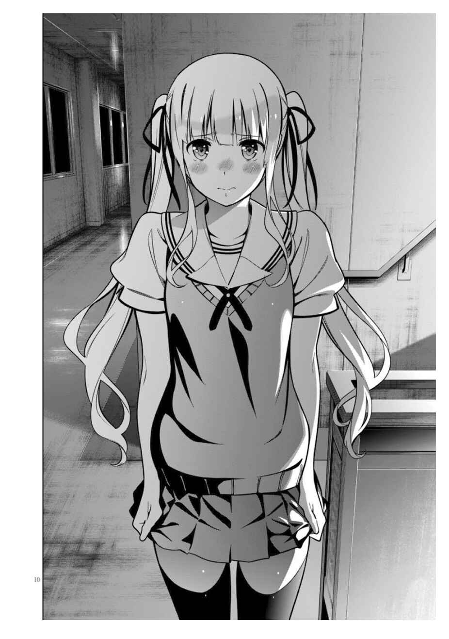 Page 10 Chapter 2 Saenai Kanojo (Heroine) no Sodatekata - Girls Side