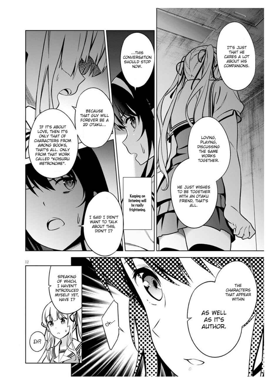 Page 12 Chapter 2 Saenai Kanojo (Heroine) no Sodatekata - Girls Side