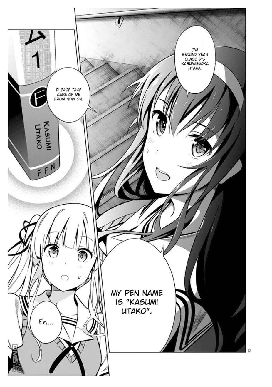Page 13 Chapter 2 Saenai Kanojo (Heroine) no Sodatekata - Girls Side