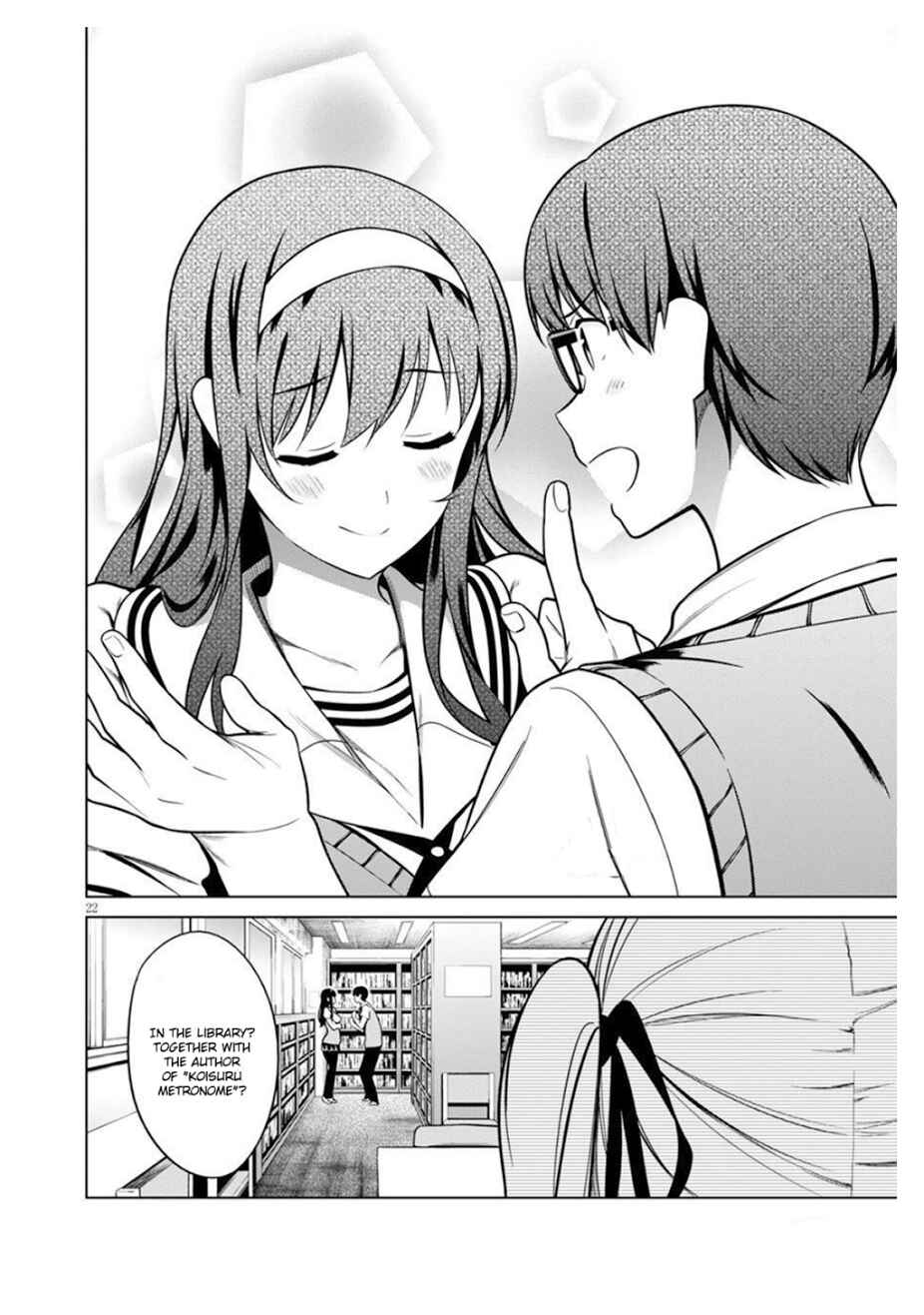 Page 22 Chapter 2 Saenai Kanojo (Heroine) no Sodatekata - Girls Side