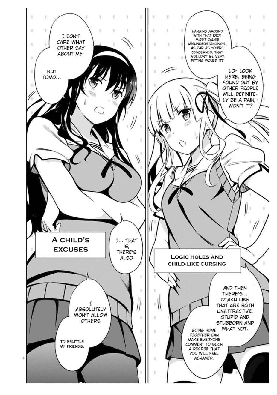 Page 4 Chapter 2 Saenai Kanojo (Heroine) no Sodatekata - Girls Side