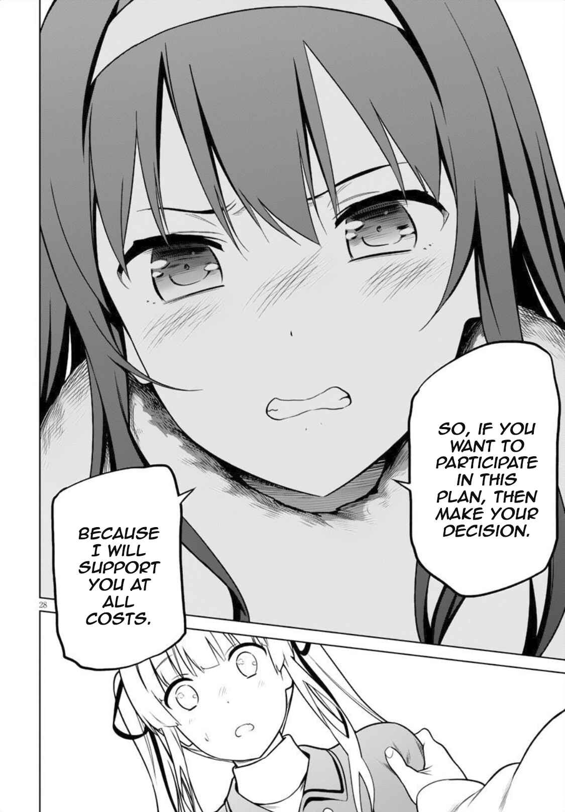 Page 27 Chapter 8 Saenai Kanojo (Heroine) no Sodatekata - Girls Side