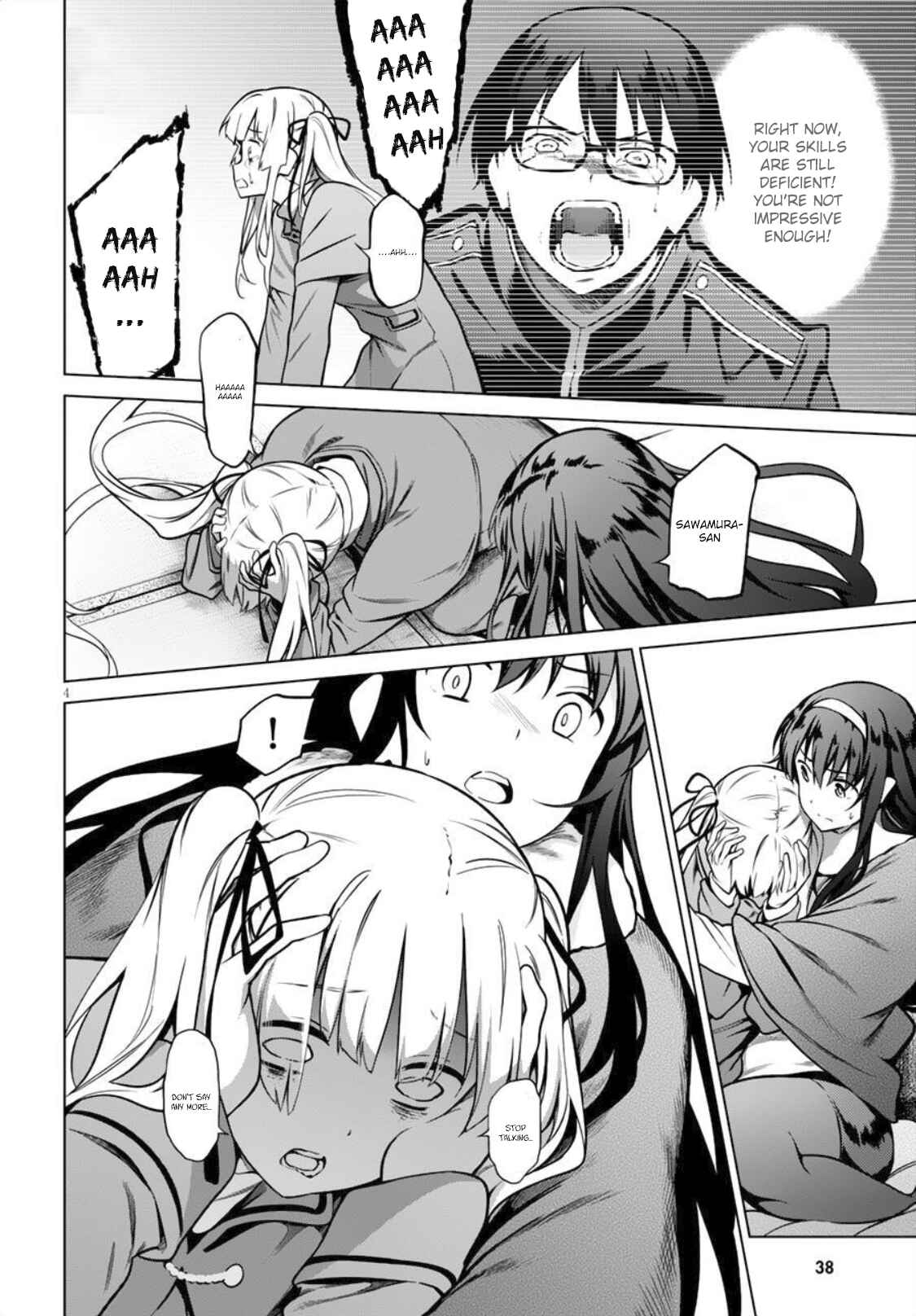 Page 4 Chapter 8 Saenai Kanojo (Heroine) no Sodatekata - Girls Side