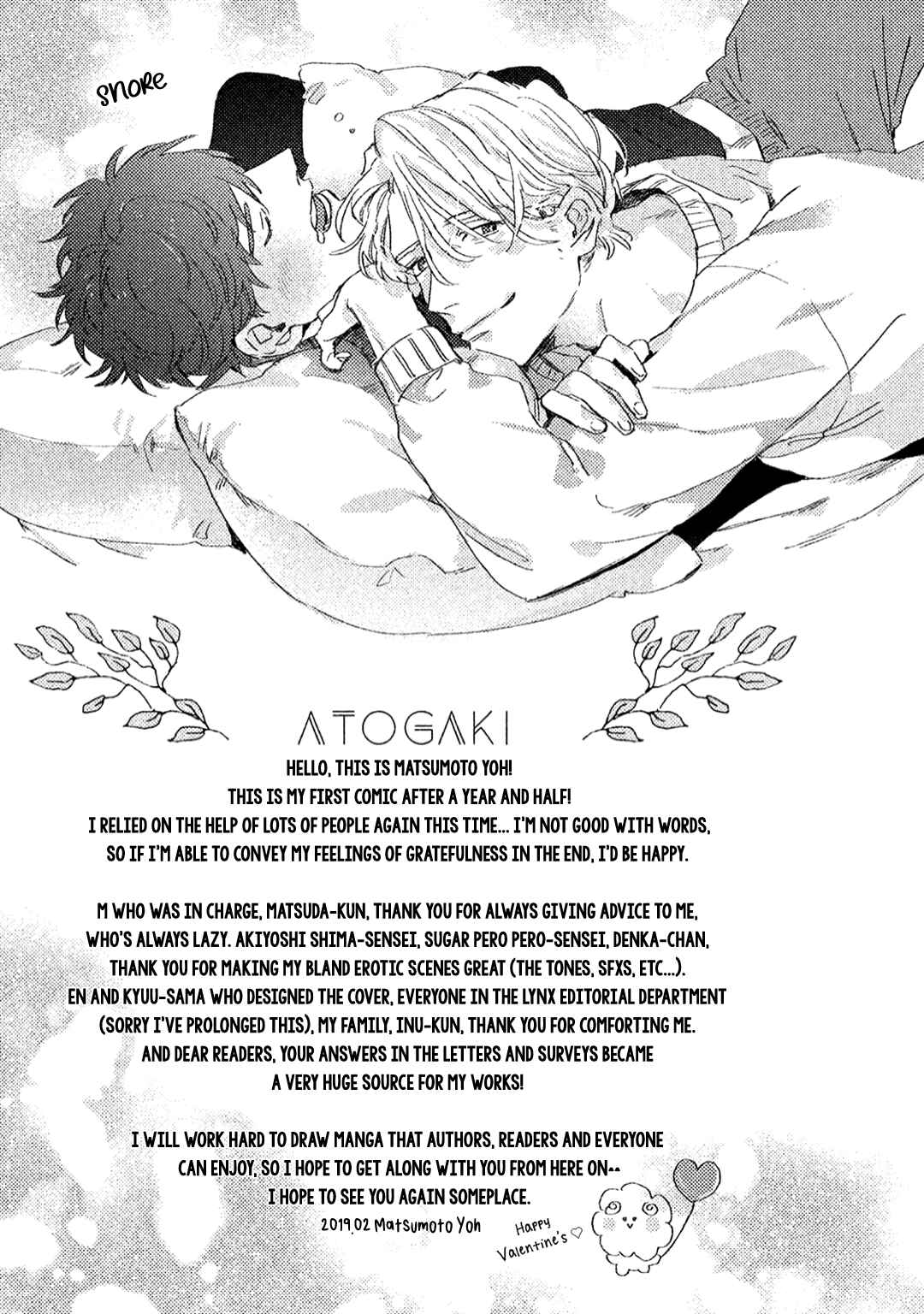 Page 15 Chapter 7.5 Attachment Love
