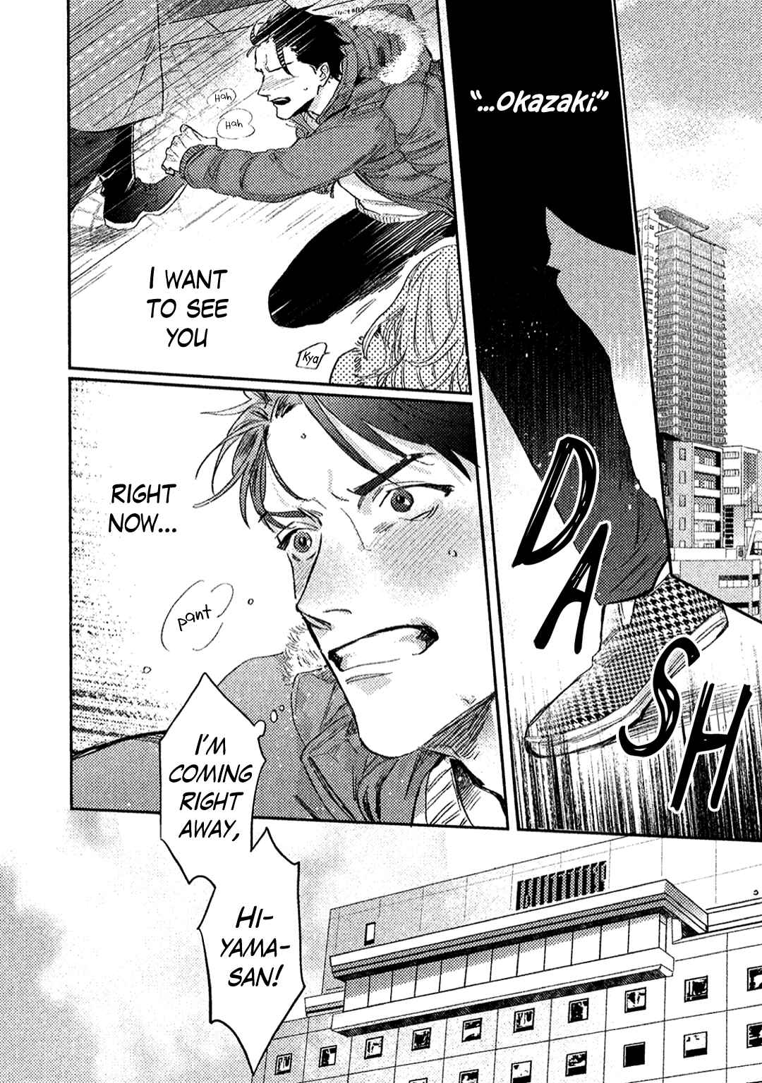 Page 18 Chapter 7 Attachment Love