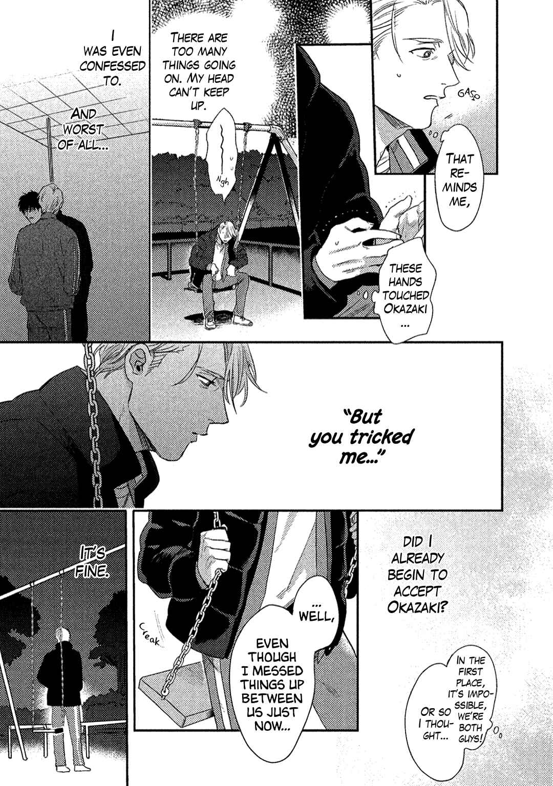 Page 21 Chapter 4 Attachment Love