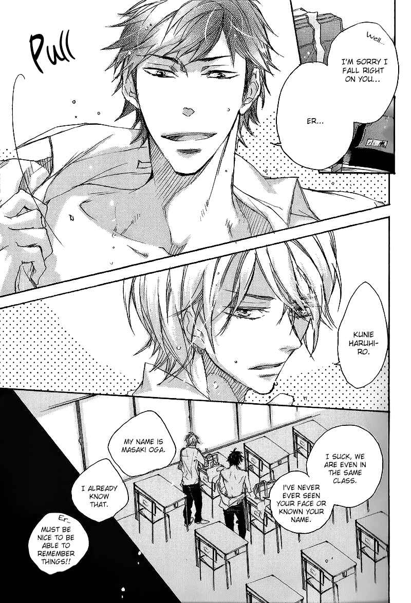 Page 12 Chapter 1 Shoudou