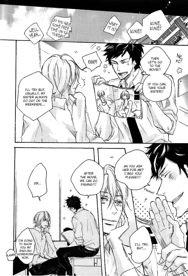 Page 17 Chapter 1 Shoudou