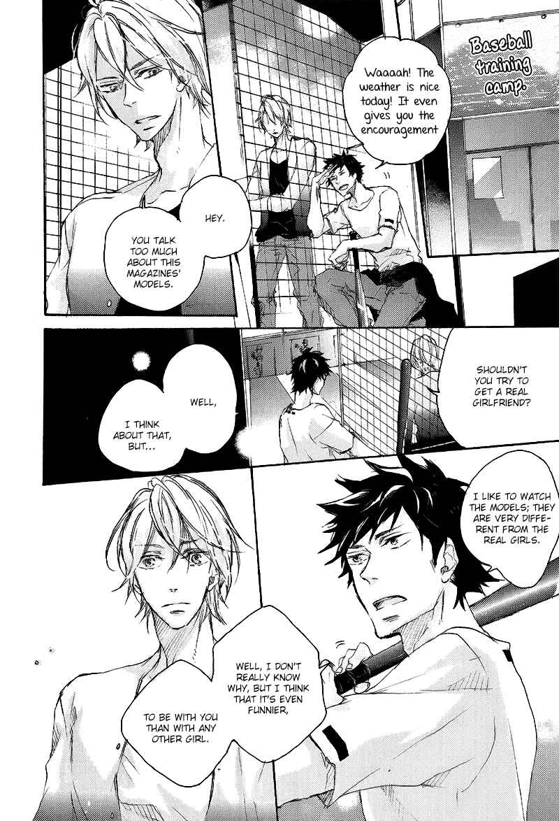 Page 19 Chapter 1 Shoudou