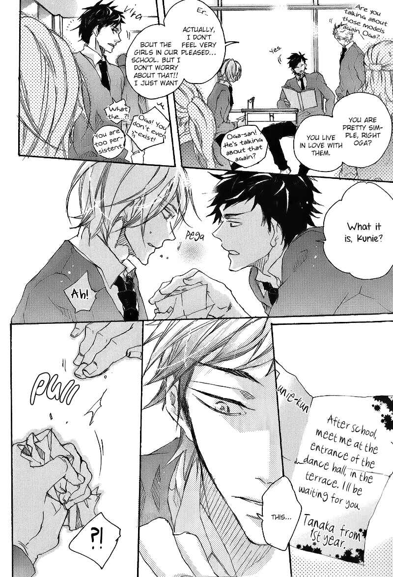 Page 23 Chapter 1 Shoudou