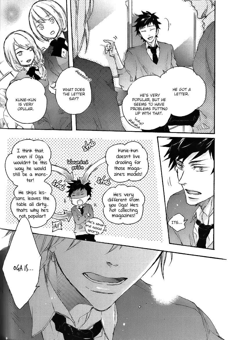 Page 25 Chapter 1 Shoudou