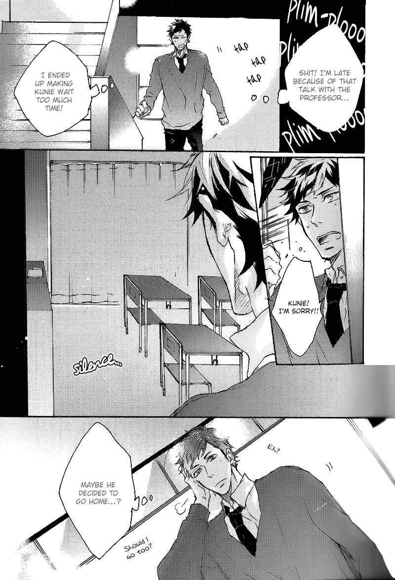 Page 30 Chapter 1 Shoudou