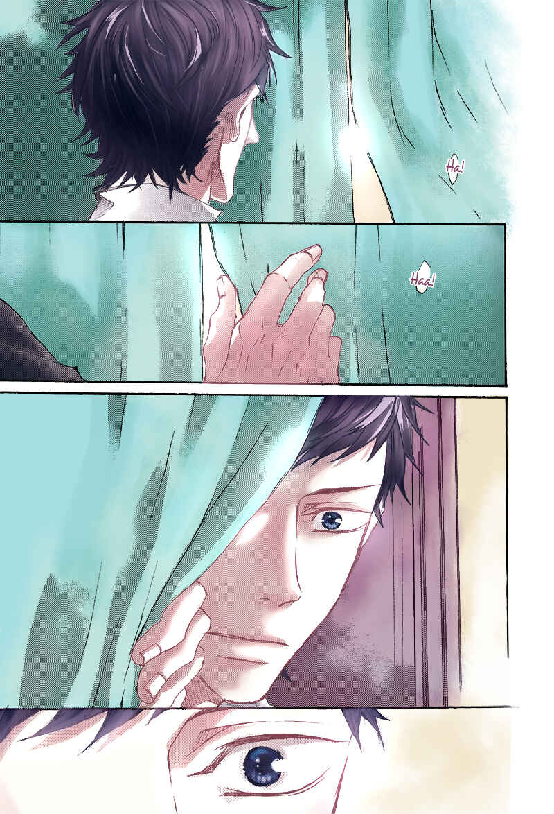 Page 32 Chapter 1 Shoudou