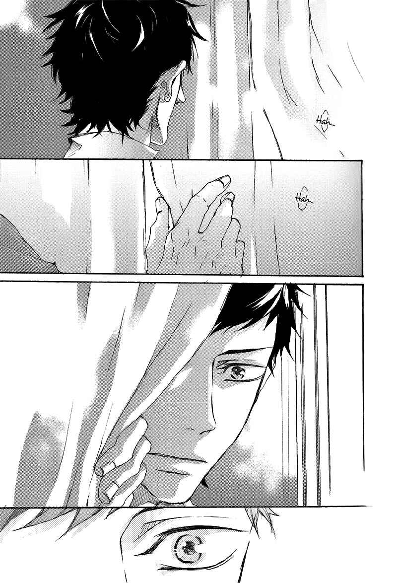 Page 33 Chapter 1 Shoudou
