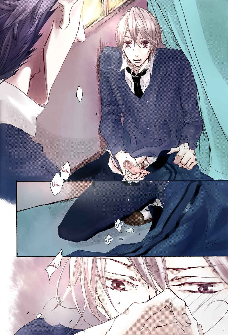 Page 34 Chapter 1 Shoudou