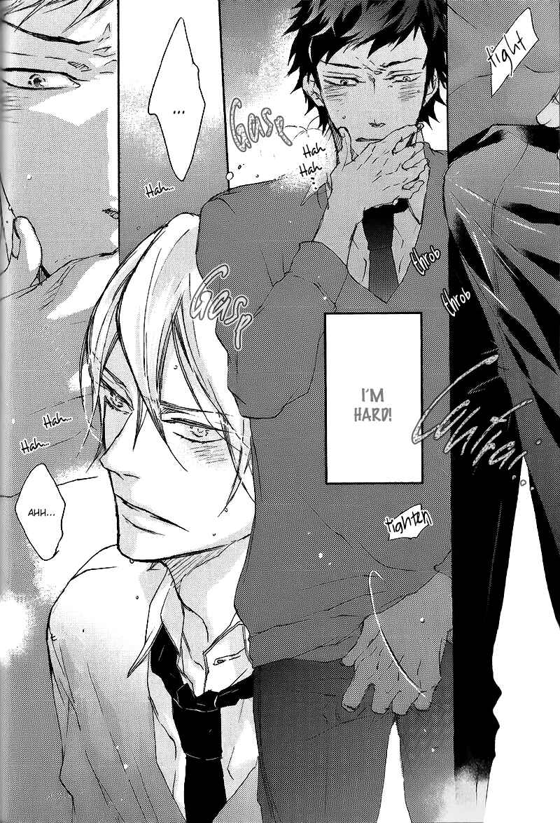Page 37 Chapter 1 Shoudou