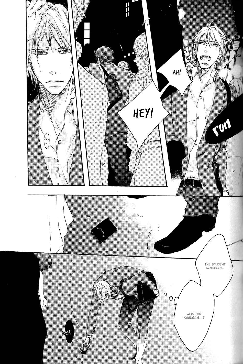 Page 11 Chapter 4 Shoudou
