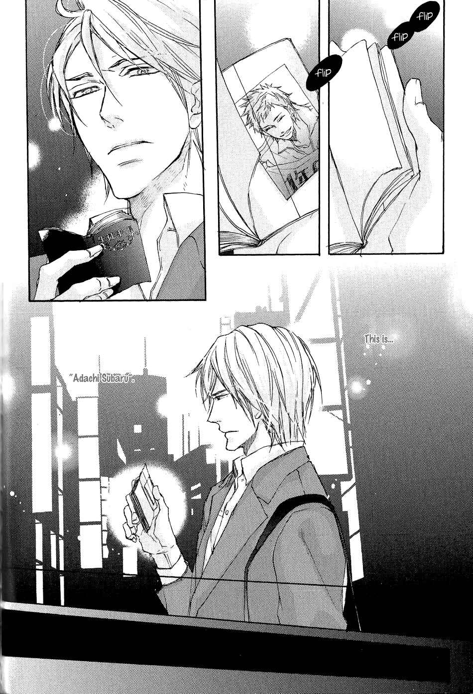 Page 12 Chapter 4 Shoudou