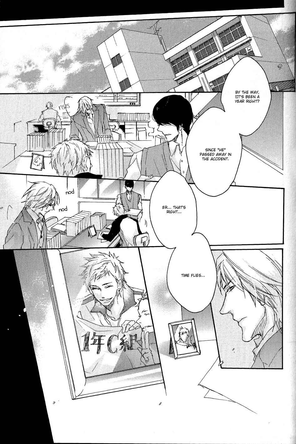 Page 13 Chapter 4 Shoudou