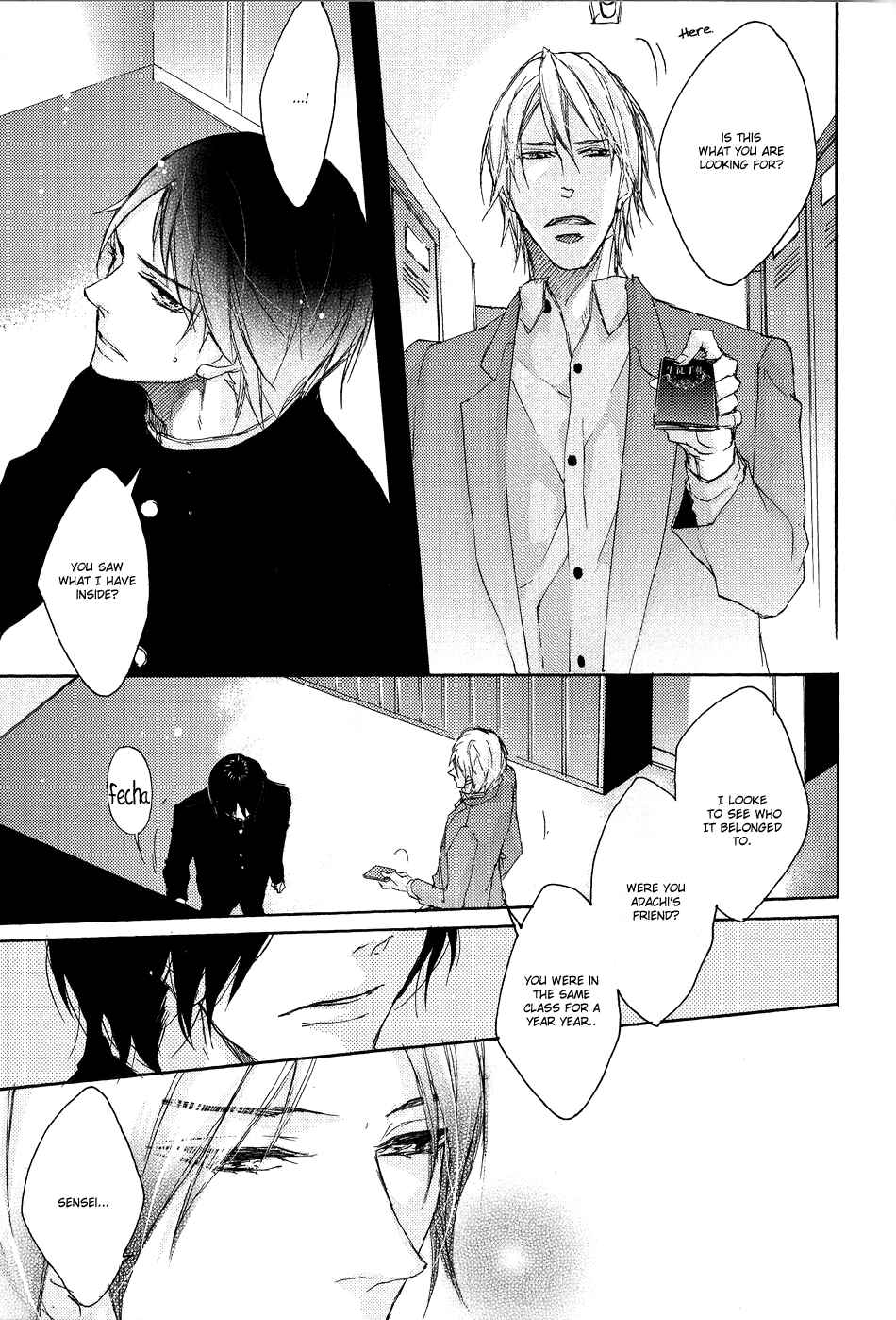 Page 15 Chapter 4 Shoudou
