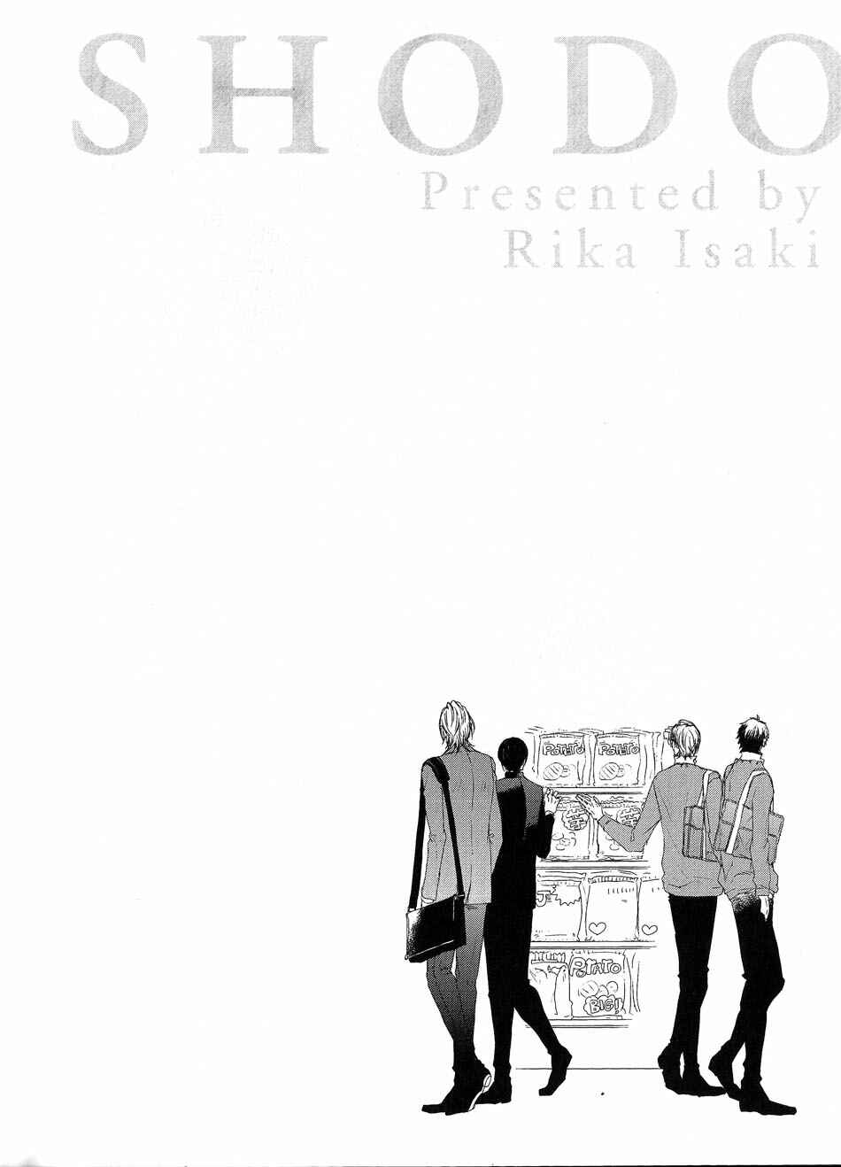 Page 2 Chapter 4 Shoudou