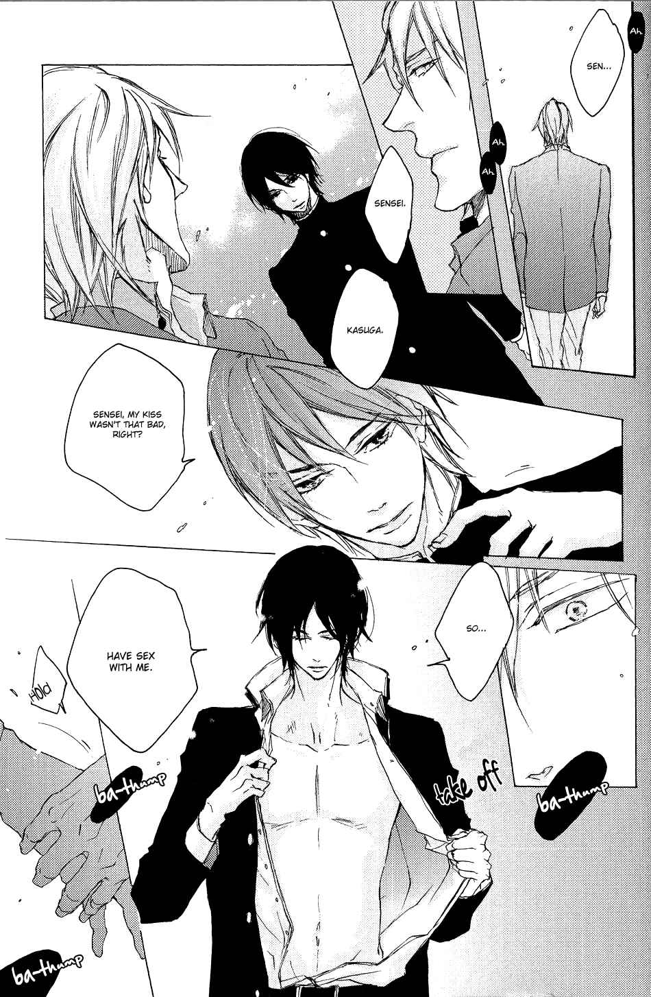 Page 21 Chapter 4 Shoudou