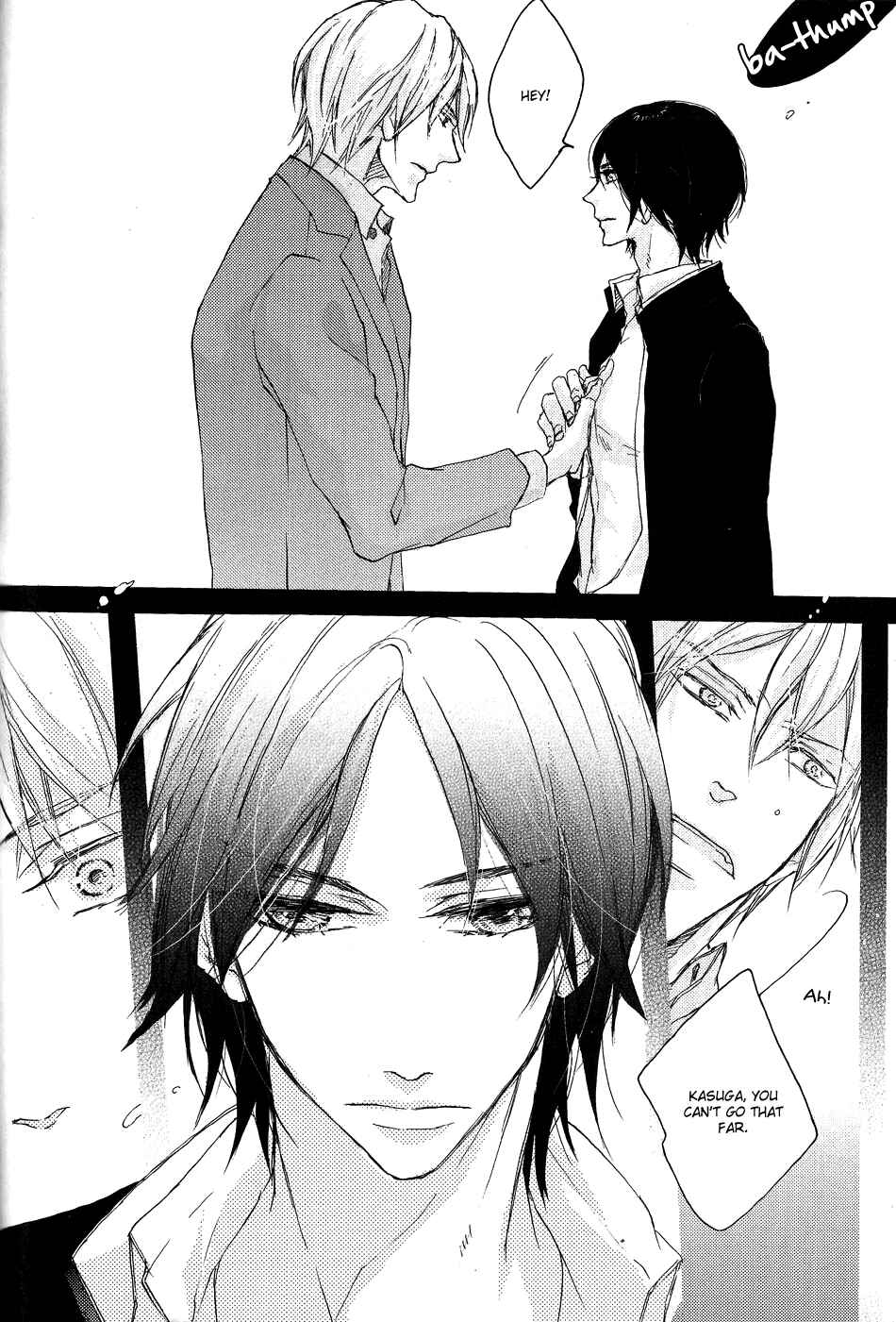 Page 22 Chapter 4 Shoudou