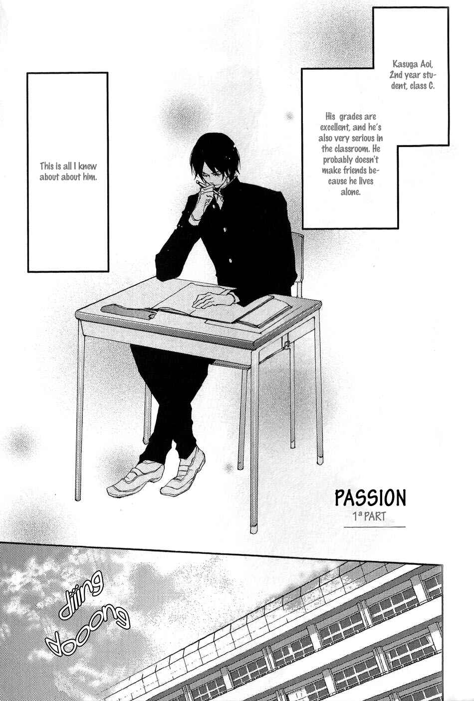 Page 3 Chapter 4 Shoudou