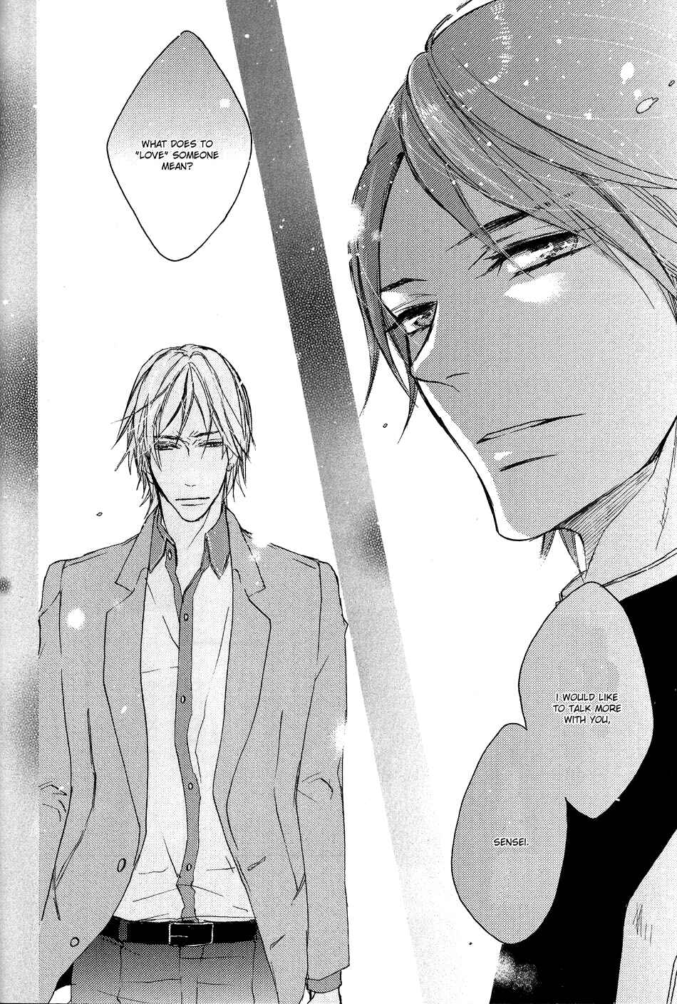 Page 32 Chapter 4 Shoudou