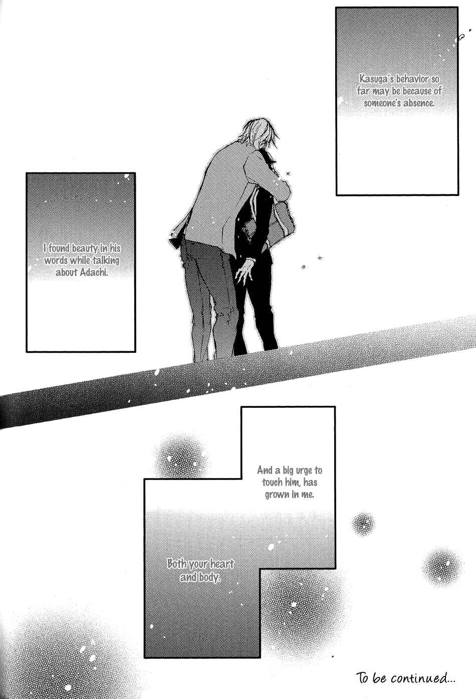 Page 34 Chapter 4 Shoudou