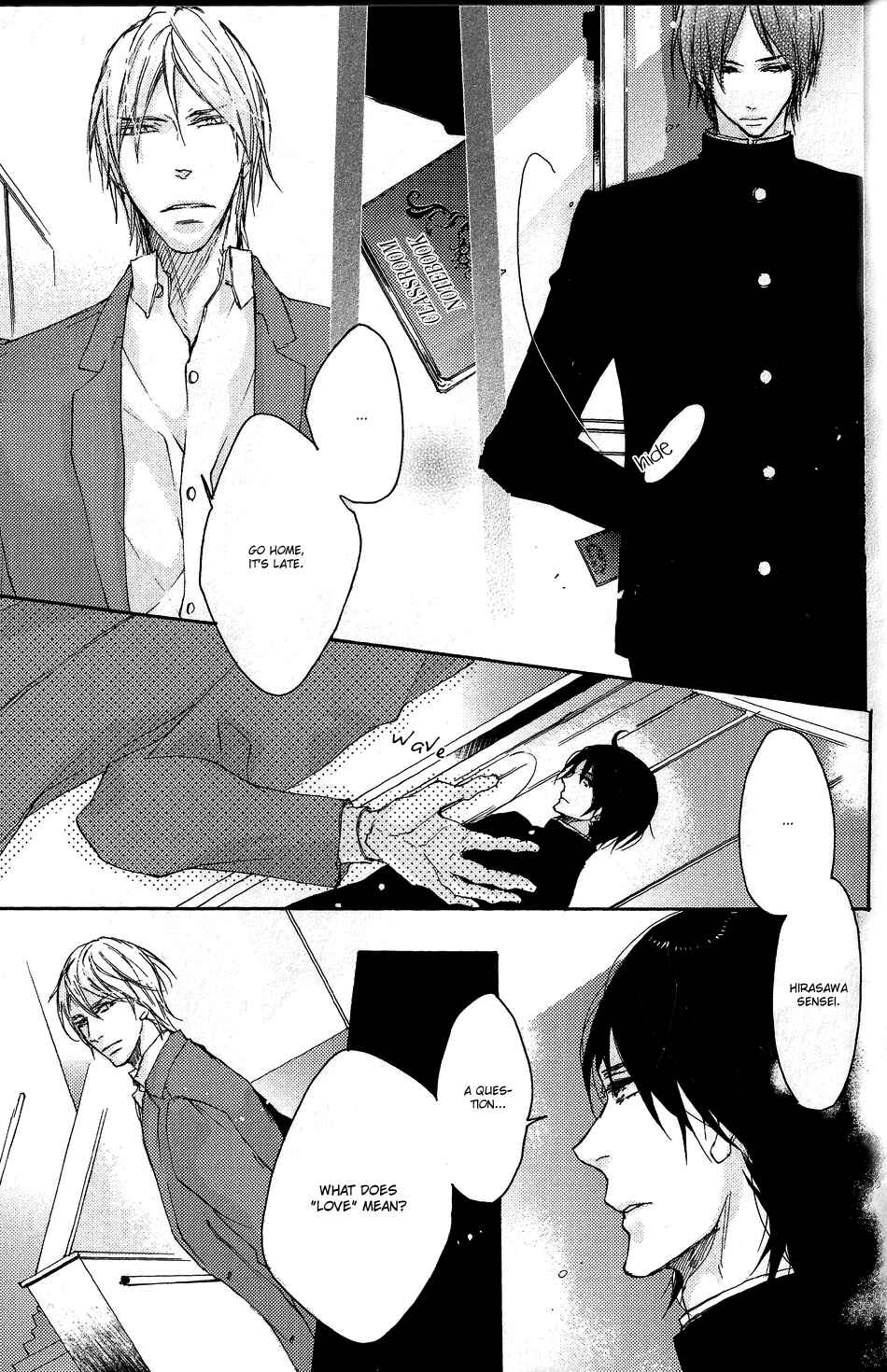 Page 5 Chapter 4 Shoudou