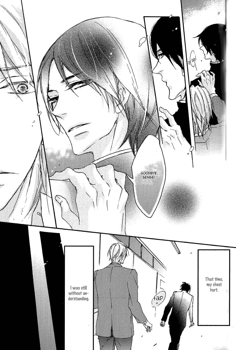 Page 7 Chapter 4 Shoudou
