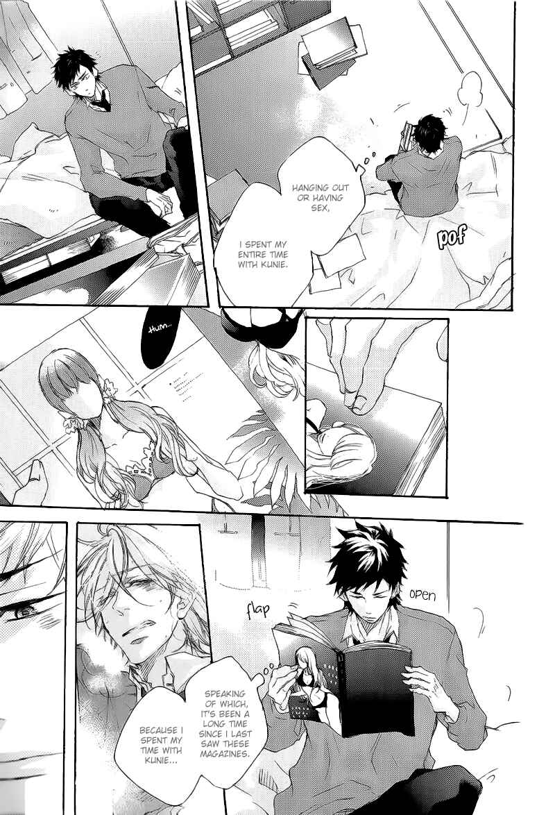 Page 16 Chapter 2 Shoudou