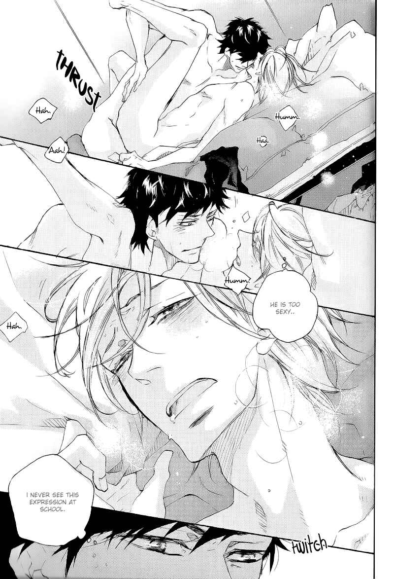 Page 18 Chapter 2 Shoudou